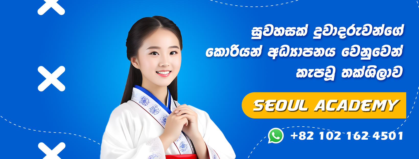 FB Cover 4